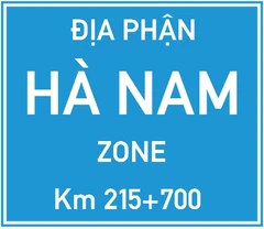 Biển số I.419b "Chỉ dẫn địa giới trên tuyến đường đối ngoại"